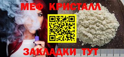 прущая мука Среднеуральск