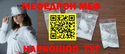 экстази Старая Купавна