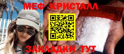 прущая мука Среднеуральск