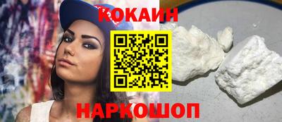 прущая мука Среднеуральск