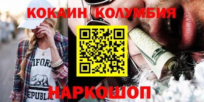 прущая мука Среднеуральск