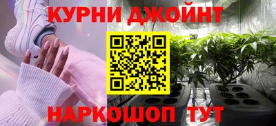 экстази Старая Купавна
