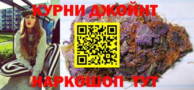 экстази Старая Купавна