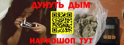 прущая мука Среднеуральск