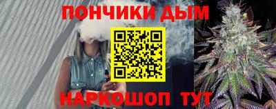 прущая мука Среднеуральск