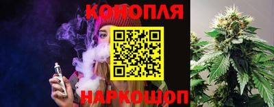 экстази Старая Купавна