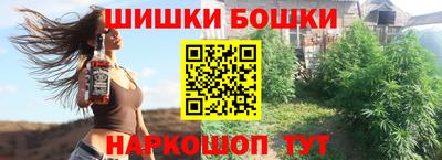 прущая мука Среднеуральск