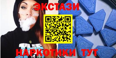 прущая мука Среднеуральск