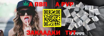 прущая мука Среднеуральск