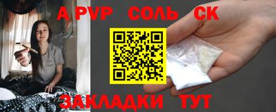 прущая мука Среднеуральск