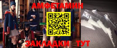 каннабис Ставрополь