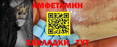 каннабис Ставрополь