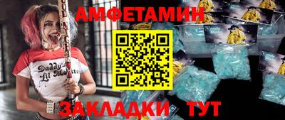 прущая мука Среднеуральск