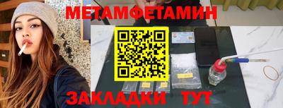прущая мука Среднеуральск
