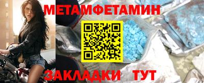 экстази Старая Купавна
