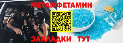 прущая мука Среднеуральск