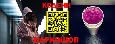 каннабис Ставрополь