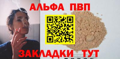 прущая мука Среднеуральск