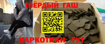 экстази Старая Купавна