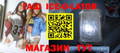 экстази Старая Купавна