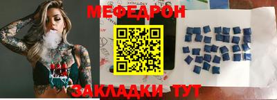 экстази Старая Купавна