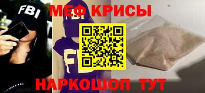каннабис Ставрополь