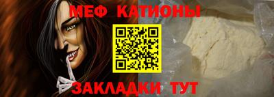 экстази Старая Купавна
